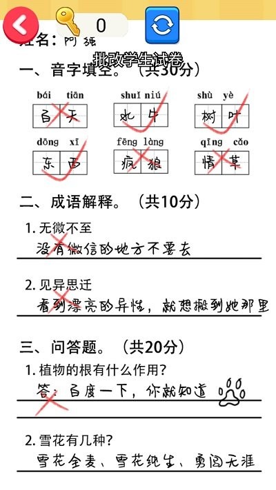 亿乐彩网站地址