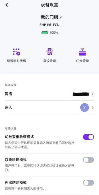 永利ag旗舰厅app