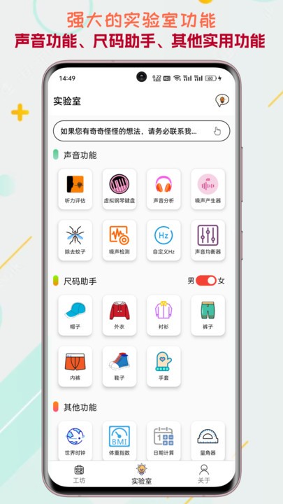 乐橙国际lc8ag旗舰厅