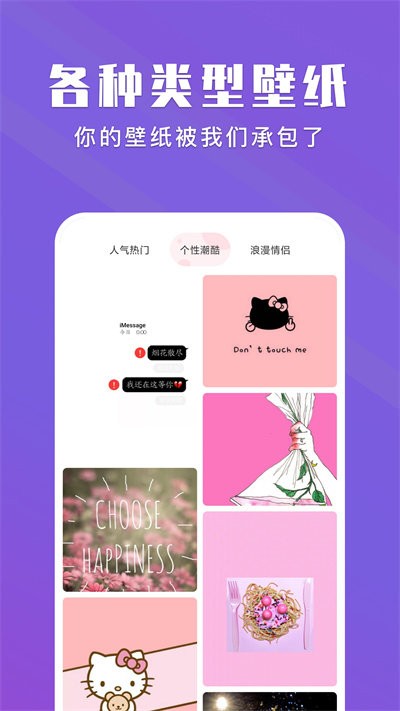 至尊注册app