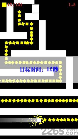 永利电脑端客户端下载