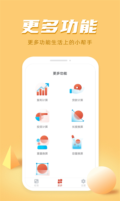 澳门乐百家网站犯法吗