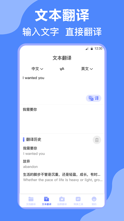 369娱乐厅app下