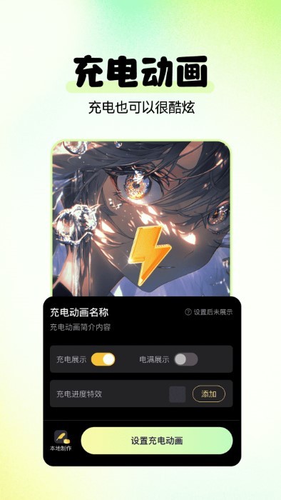 河南伟德体育app