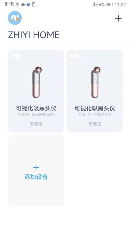 8号备用网址app,8号备用网址app