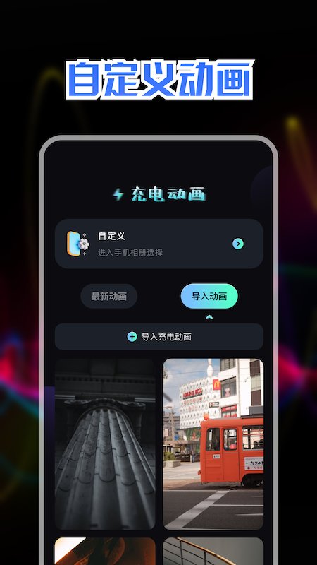 威廉希尔平台app首页