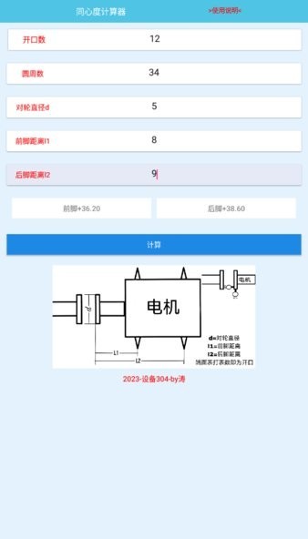 k8下载开户网站