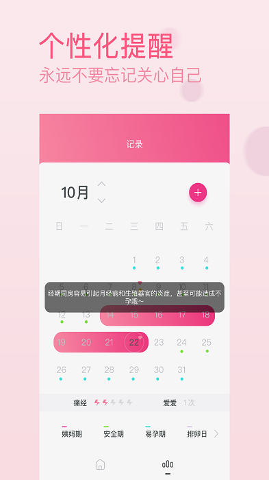 波音体育平台app