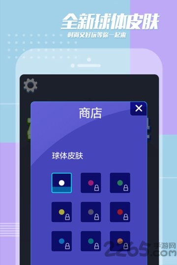 波音平台手机版app