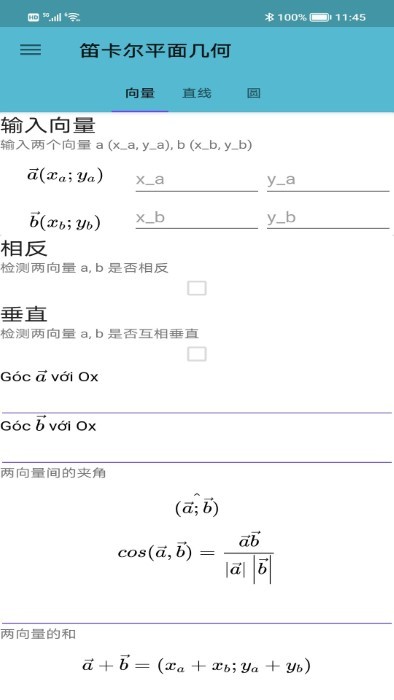 海南0898投注网