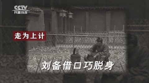 乐虎娱乐网上娱乐