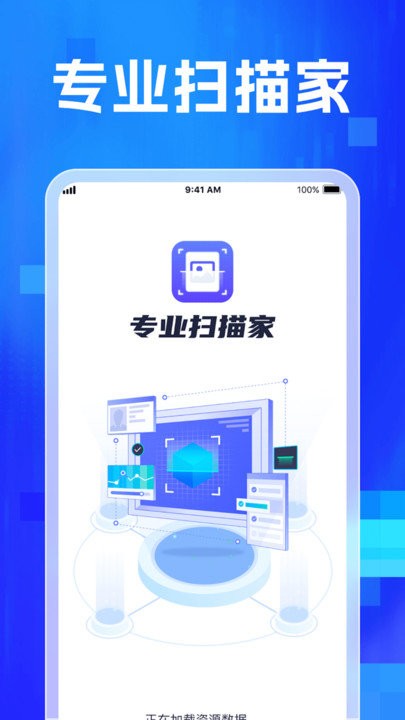 必威体育登录betwayapp