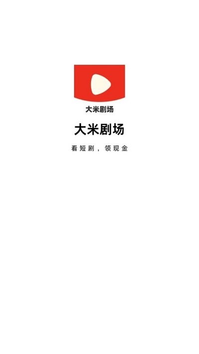 同乐城直营网app