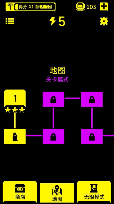 百利宫娱乐客户端