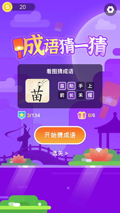 vwin德赢娱乐场网址