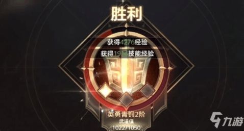 天谕手游最强pvp职业是什么