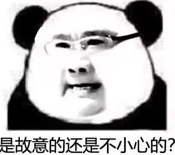 奇点时代18